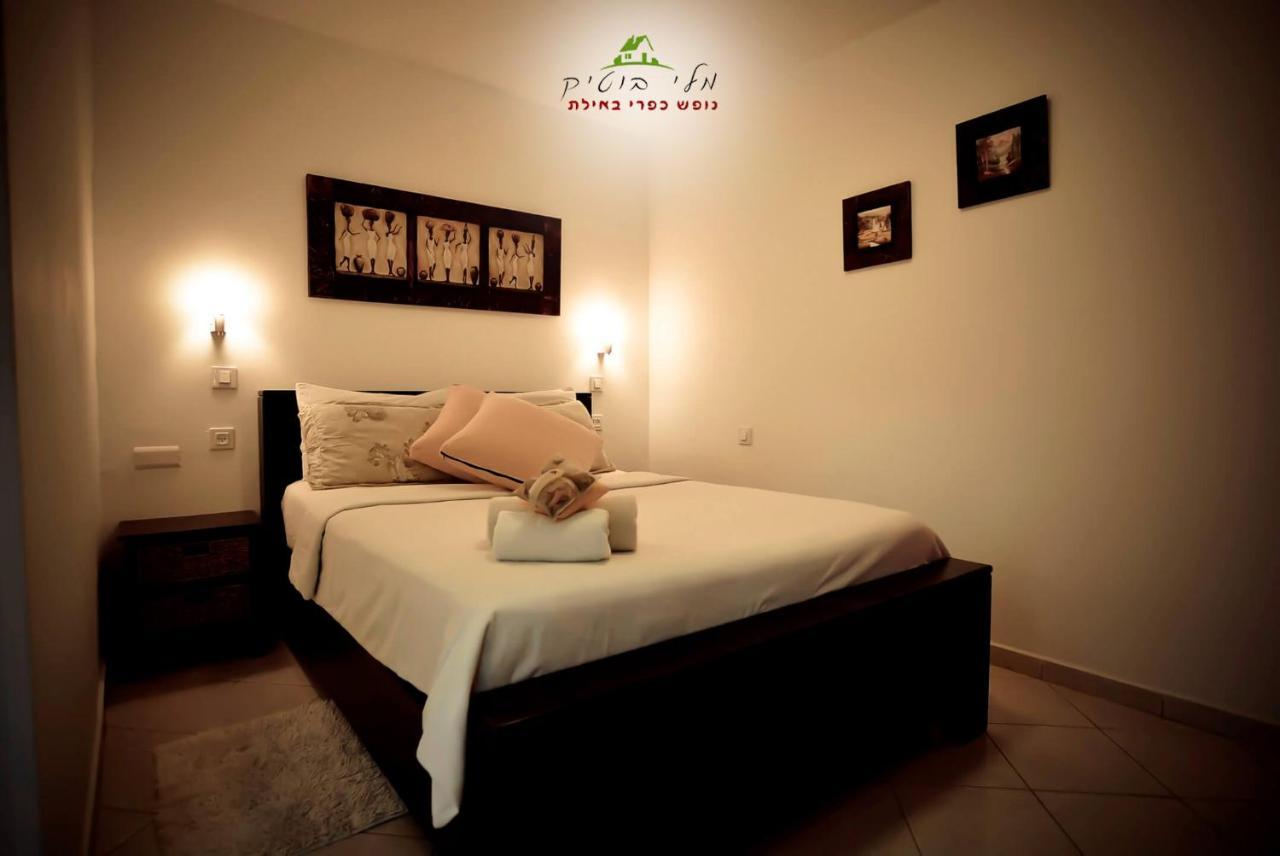 Mali Country Hospitality Hotel Eilat Bagian luar foto