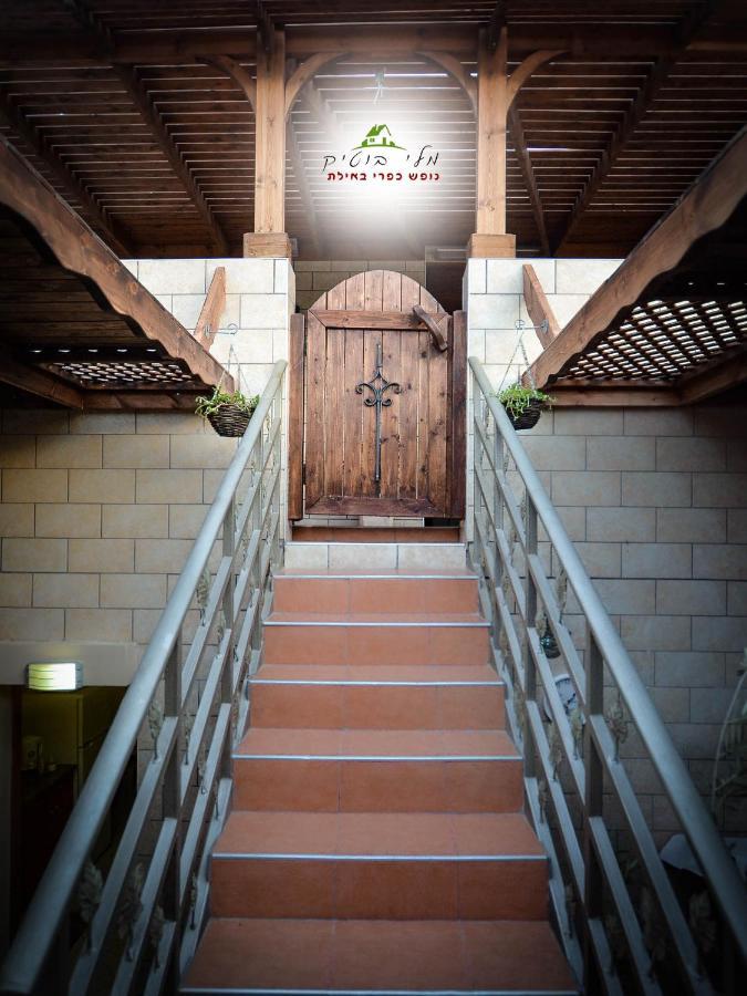 Mali Country Hospitality Hotel Eilat Bagian luar foto